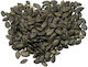 Pumpkin Seeds Shelled 1kg