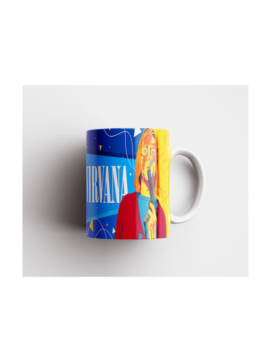 Digital Place Mug Ceramic Multicolored 330ml
