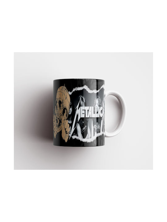 Digital Place Mug Ceramic Multicolored 330ml