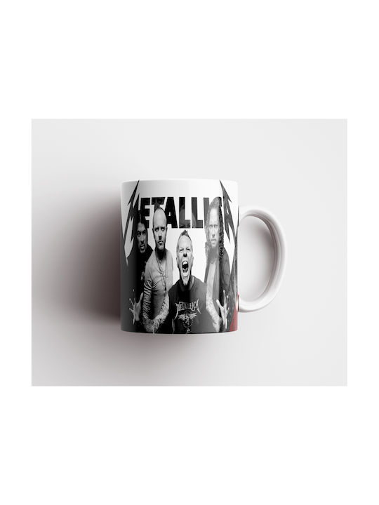 Digital Place Mug Ceramic Multicolored 330ml