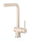 Pyramis Madolin Pyragranite Kitchen Faucet Counter Beige