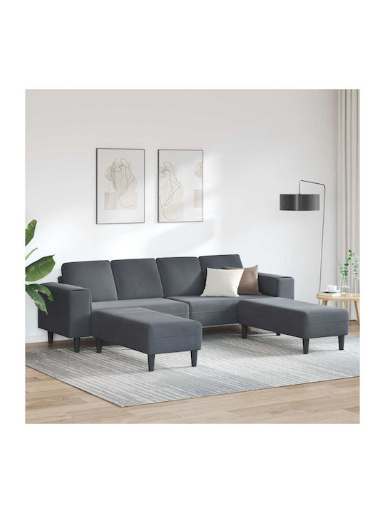 Set de Sufragerie Canapea și taburet