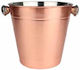 Homestyle Găleată de gheață Inox cu Diametru 10cm