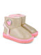 Anatomical Kids Boots Beige