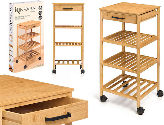 Kinvara Wooden 4-Tier Beige Trolley