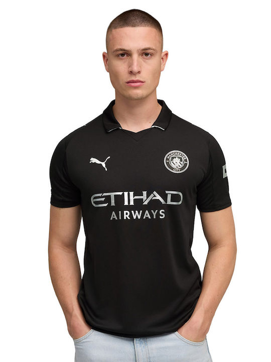 Away Jersey Style Football