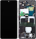Samsung Екран със Сензорен Механизъм за Galaxy ...