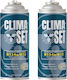 Δοχεία Climaset 2 R134a