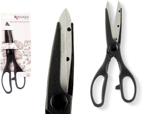 Kinvara Ψαλίδι Μαγειρικής από Ανοξείδωτο Ατσάλι 21cm Μαύρο Kinvara Ψαλίδι Μαγειρικής από Ανοξείδωτο Ατσάλι 21cm Μαύρο