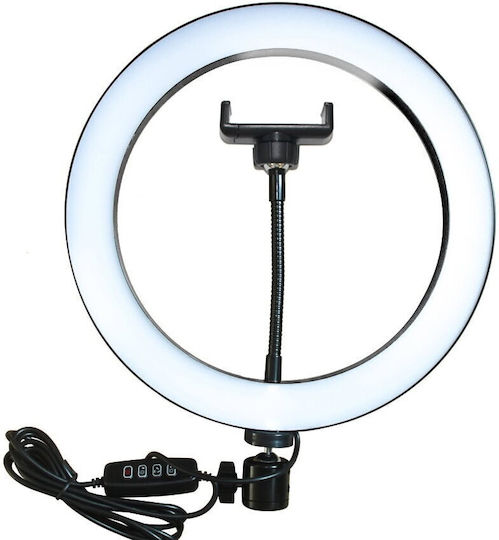Puluz 26cm Usb Ring Light Phone Holder