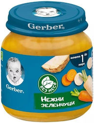 Gerber 125g