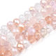Кристалчета Тип Swarovski Иридизиращи Многоцветни 4мм Около 130бр