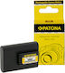 Презареждаема Батерия Patona Patona 1421 Leica Bp-scl1 Bli-312 14464 Bm8 M8.2 M9-m M9-p Me