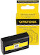 Patona Battery En-el1 Nikon Coolpix 995 4800 4500 5400 8700-1033