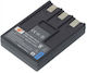 Baterie Dste Dste Nb-3l 1600mah Pentru Canon Powershot Sd110 Sd20 Sd500 Sd550 Ixus 700 Ixus 750 Etc