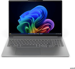 Lenovo IdeaPad Pro 5 16AKP10 16" (Ryzen AI Max 300 Series-AI 5 340/16GB/1TB)