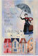 Tagebuch 2026 12x17 Täglich Fairytale A