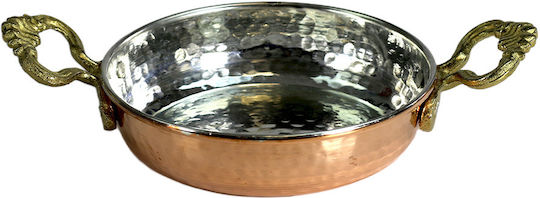 Viosarp 14cm Σαγανάκι