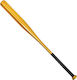 Bâtă Baseball Home Run Din Aluminiu 80 Cm Aurie