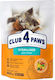 Club 4 Paws Ξηρά Τροφή για Στειρωμένες Γάτες με Γαλοπούλα / Κρέας 0.9kg
