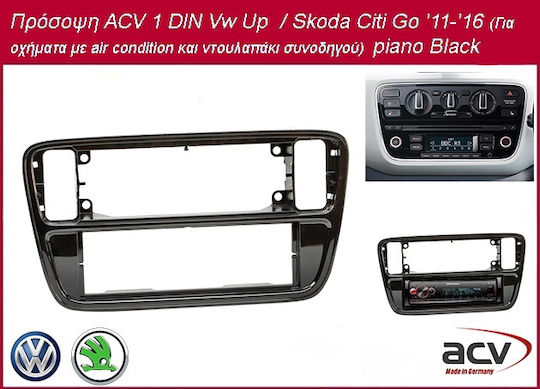 CARAV Industries Inc. DIN Fascia Panels 2 Din for Honda City Seat Mii Volkswagen Up