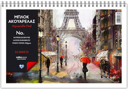 Salko Paper 1239