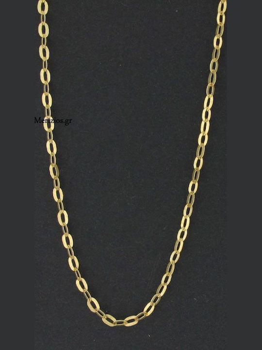 Mertzios.gr Gold Chain Neck 14K