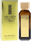 Fragrance World La Uno Million Royal Eau de Parfum 100ml