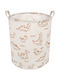 Akuku Children's Folding Storage Basket made of Fabric Beige 37x37cm 1pcs