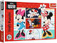 Παιδικό Puzzle Funny 100pcs Trefl