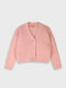 Kids Cardigan Knitted Candy Pink