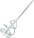 Kubala Mixing Paddle Construction Materials Metal 600x95mm 1213