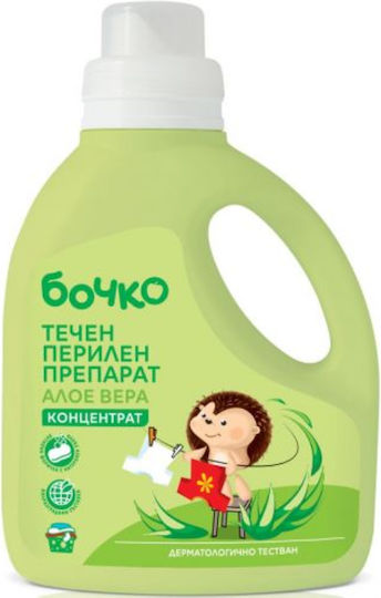 Bochko Бебешки Течност Перилен препарат за дрехи 1.1lt