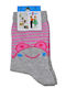 Design Socks Kids' Socks Gray