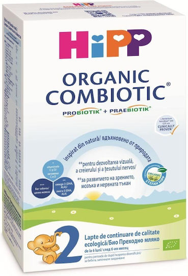 Hipp Мляко на Прах Combiotic за 6m++ Месеца 300гр