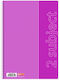 +Efo Spiral Notebook Ruled A4 60 Sheets 2 Subjects 1pcs (Μiscellaneous Designs)