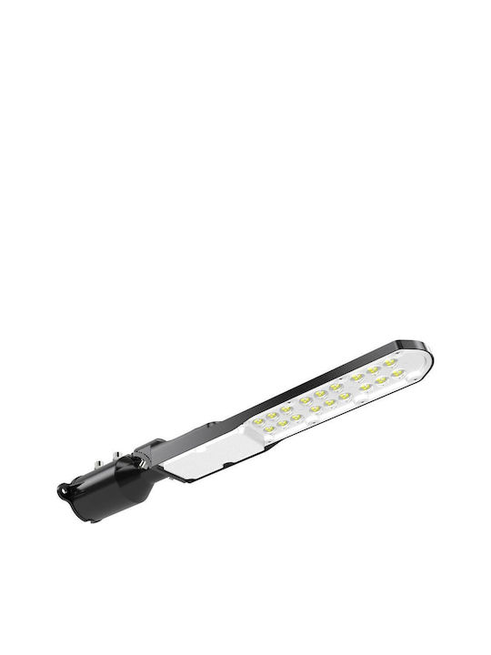 Modee Lighting Wall-Mounted Outdoor Light LED IP65 50W with Natural White Light 50.5x11.5εκ.