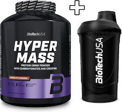 Biotech Usa Hyper Mass 2270g Chocolate & Biotech Usa Wave Shaker 600ml Black-smoked Custom Bundle Biotech Usa Hyper Mass 2270g Chocolate & Biotech Usa Wave Shaker 600ml Black-smoked Custom Bundle