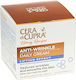 Cera di Cupra Honey Recipes Cream Face Day 50ml