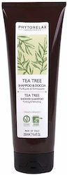 Phytorelax Schaumbad in E-Commerce-Website 250ml