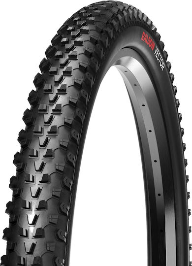 Bike Tyres