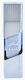 Naseem Liali Eau de Parfum 50ml