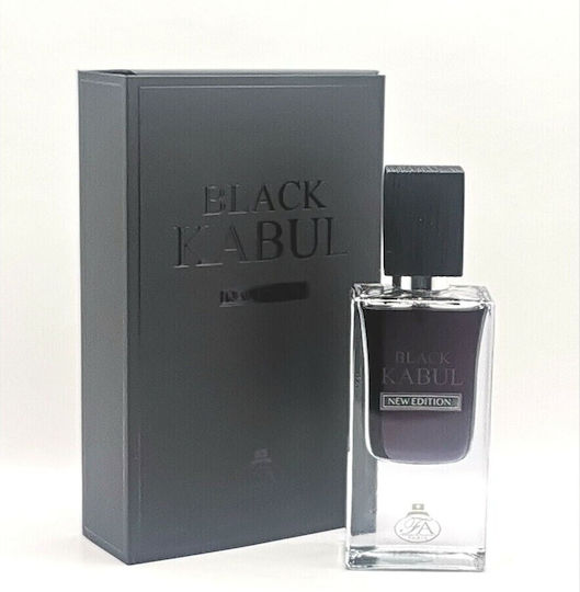 Fragrance World Black Kabul Eau de Parfum 60ml