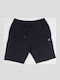 Men's Athletic Shorts Black