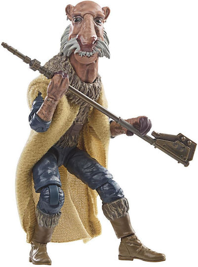 Hasbro Fans Disney Star Wars Return Jedi Vintage Collection Saelt-marae Action Figure 10cm F7336