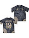 Jersey Style Football