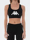 Women's Bra without Padding Black