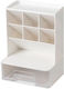 Organizer Ή Μολυβοθήκη Λευκό Y24x18x14,5εκ