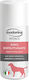 Inodorina Repair Serum Hair Regeneration Serum 30ml Inodorina