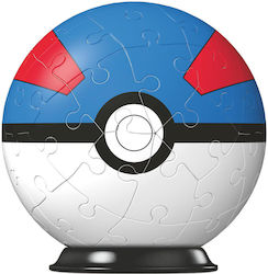 Great Ball Puzzle 3D 55 Pieces